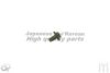 CHRYS 6034376 Oil Drain Plug, oil pan